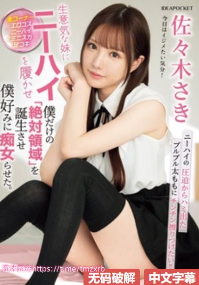 麻豆怎么进入,メイリン モデルコレクション メ,观看免费无删减完整版